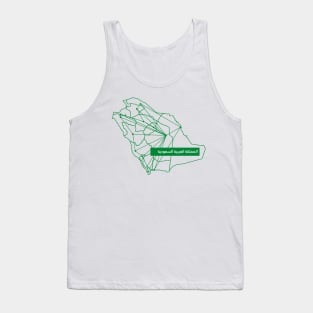 Saudi Arabia Map Line Art Tank Top